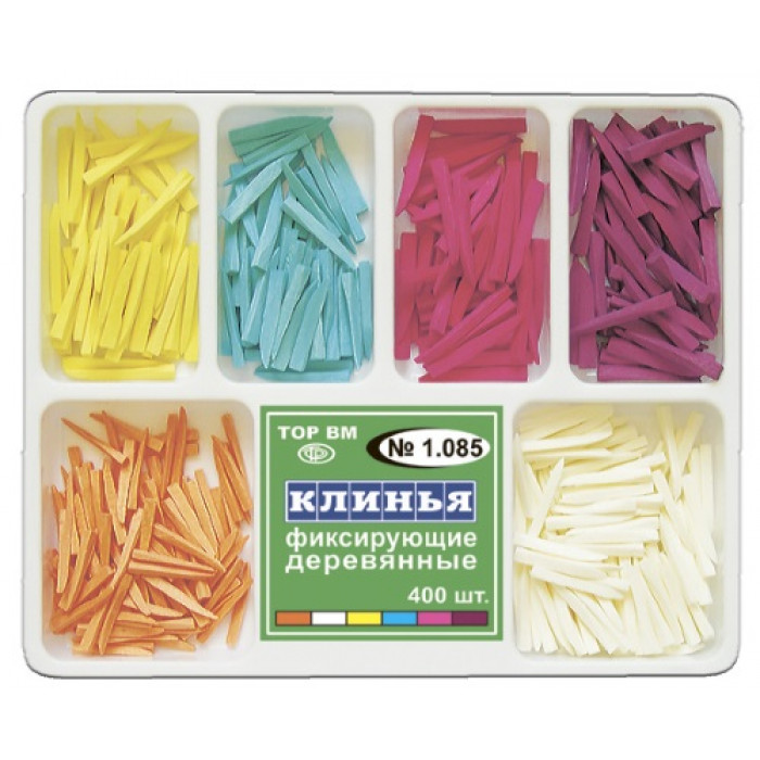 Клинья деревянные фиксирующие 1.085 уп. N400