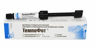 Темпофот паста прозрачная низковязкая набор (1,5г+1,5г) шт. N1