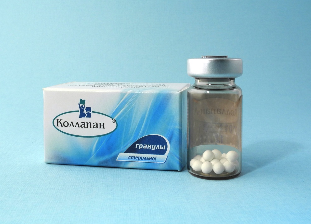 КоллапАн-Л №2 гранулы уп. N1